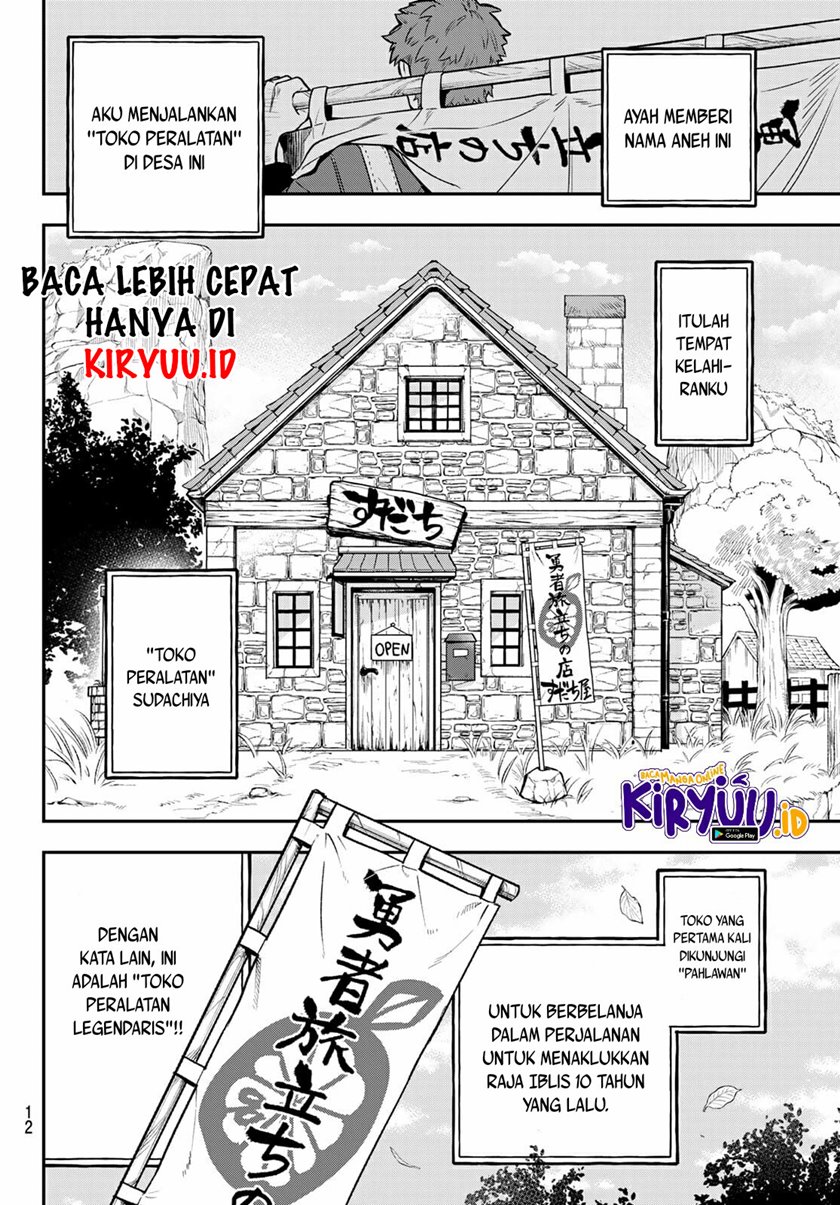 Sudachi No Maoujo Chapter 1.1 - halaman 9