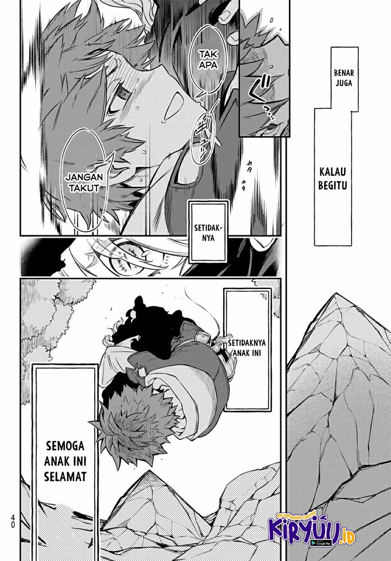 Sudachi No Maoujo Chapter 1.2 - halaman 12