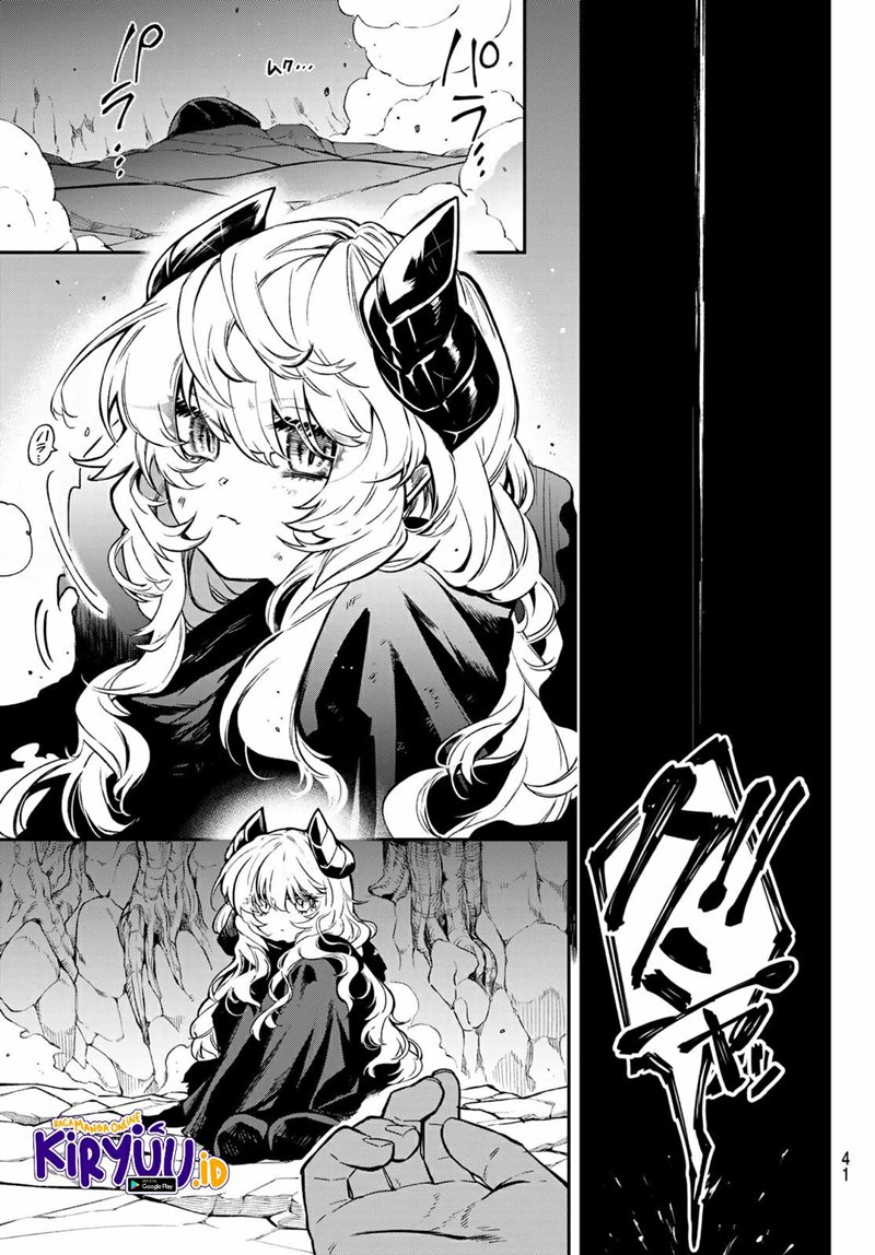 Sudachi No Maoujo Chapter 1.2 - halaman 13