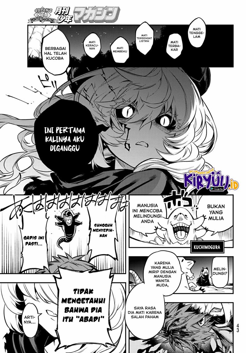 Sudachi No Maoujo Chapter 1.2 - halaman 15