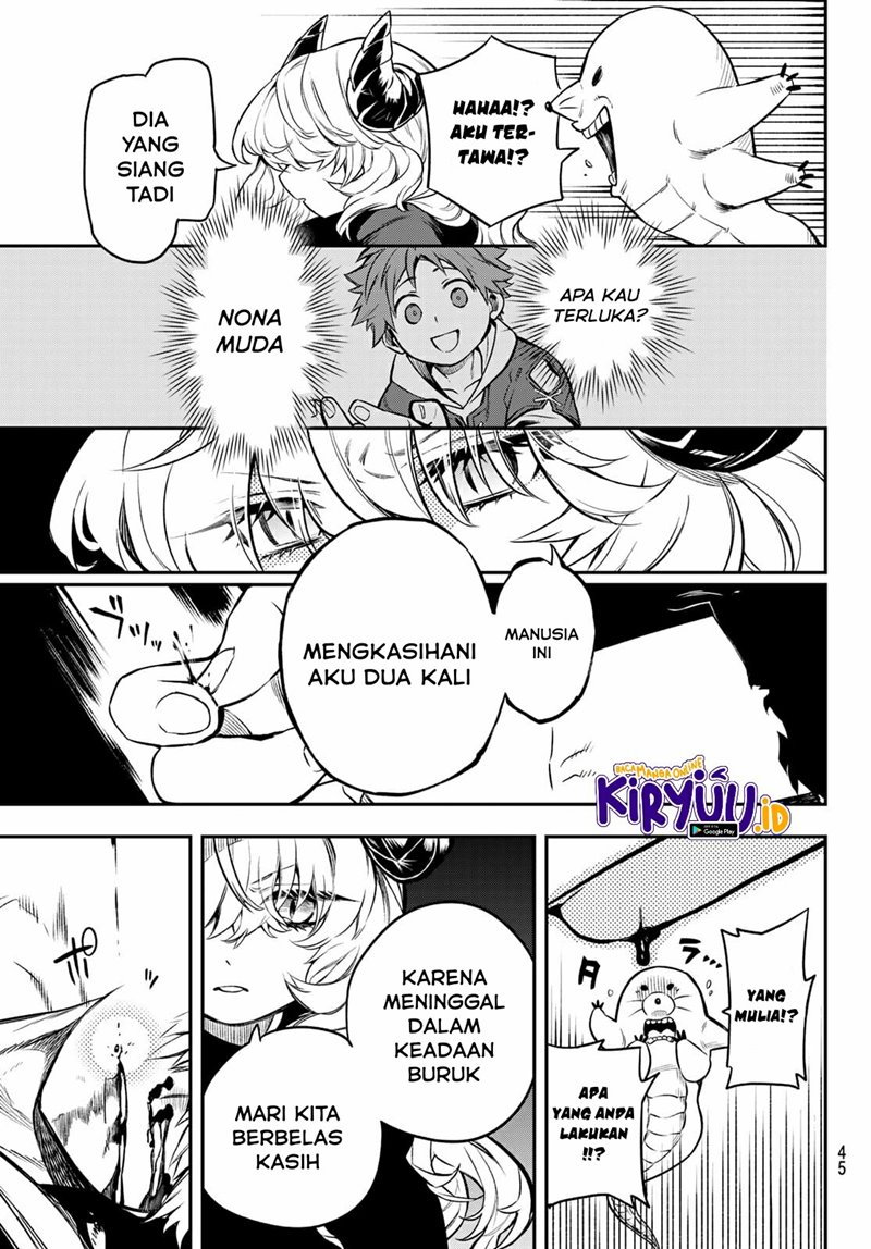 Sudachi No Maoujo Chapter 1.2 - halaman 17