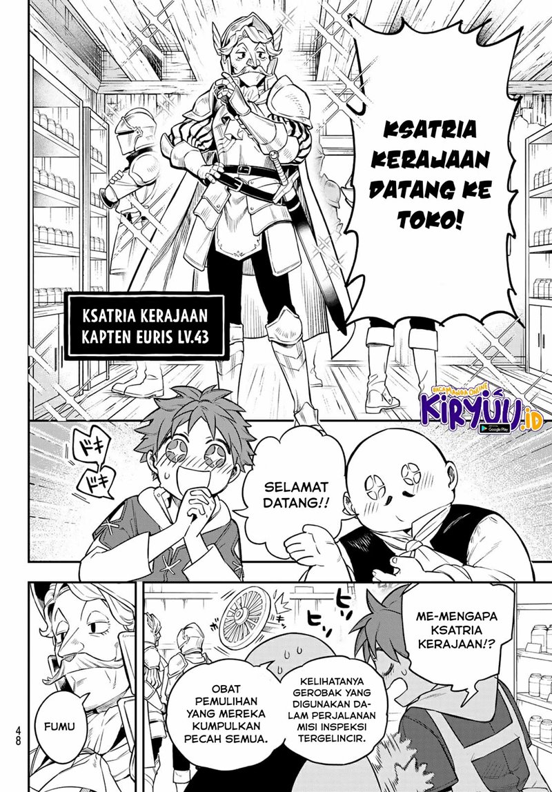 Sudachi No Maoujo Chapter 1.2 - halaman 20