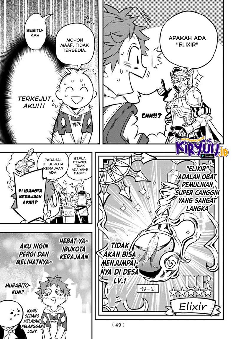 Sudachi No Maoujo Chapter 1.2 - halaman 21