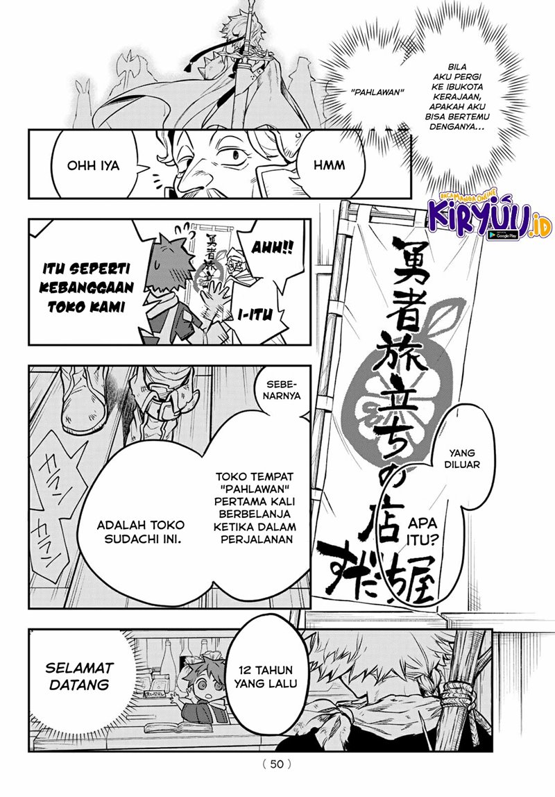 Sudachi No Maoujo Chapter 1.2 - halaman 22