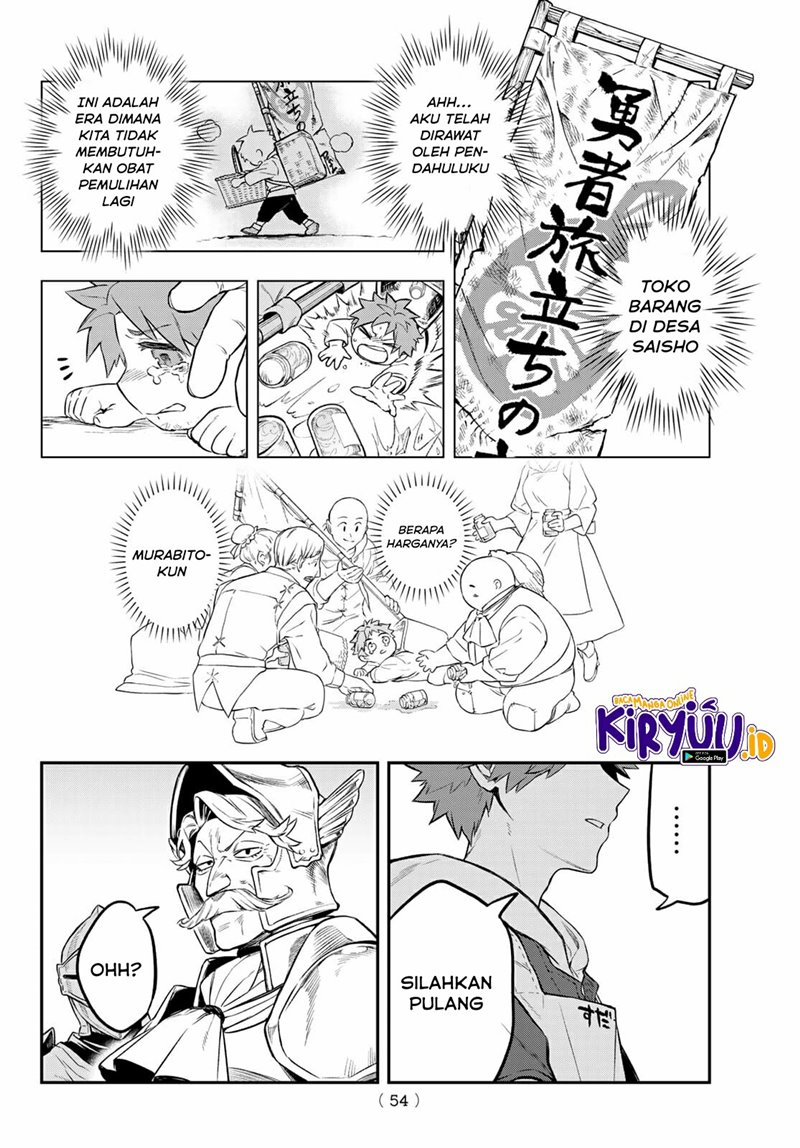 Sudachi No Maoujo Chapter 1.2 - halaman 26