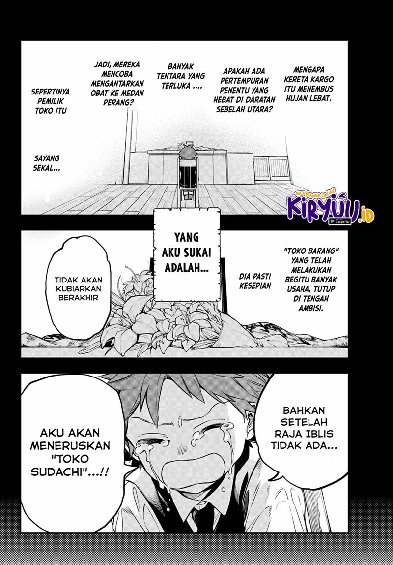 Sudachi No Maoujo Chapter 1.2 - halaman 4