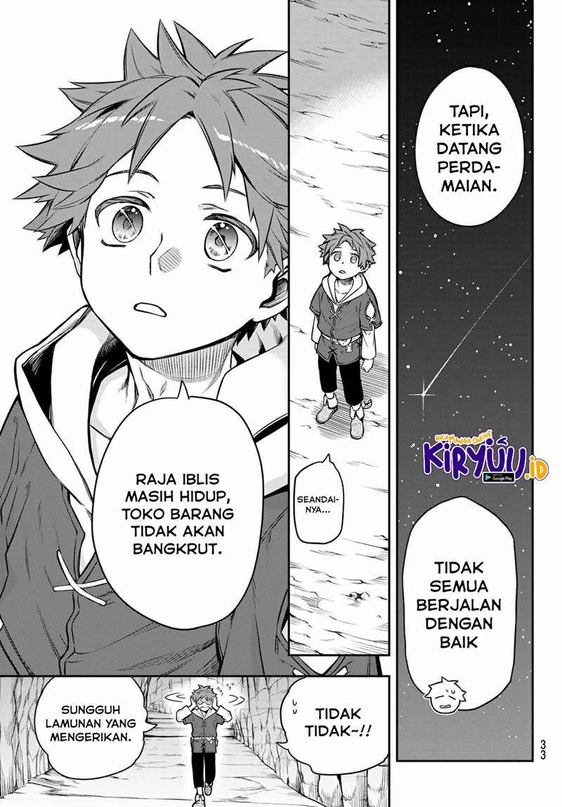 Sudachi No Maoujo Chapter 1.2 - halaman 5
