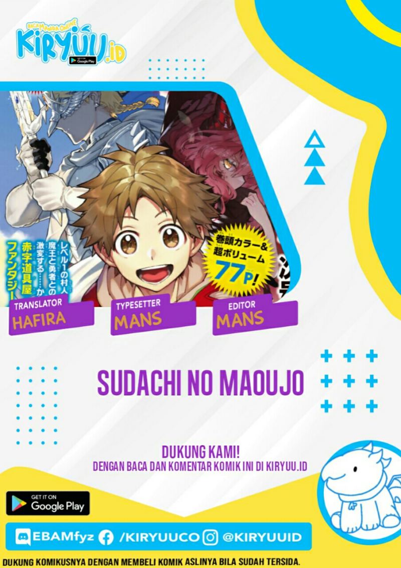 Sudachi No Maoujo Chapter 1.3 - halaman 1