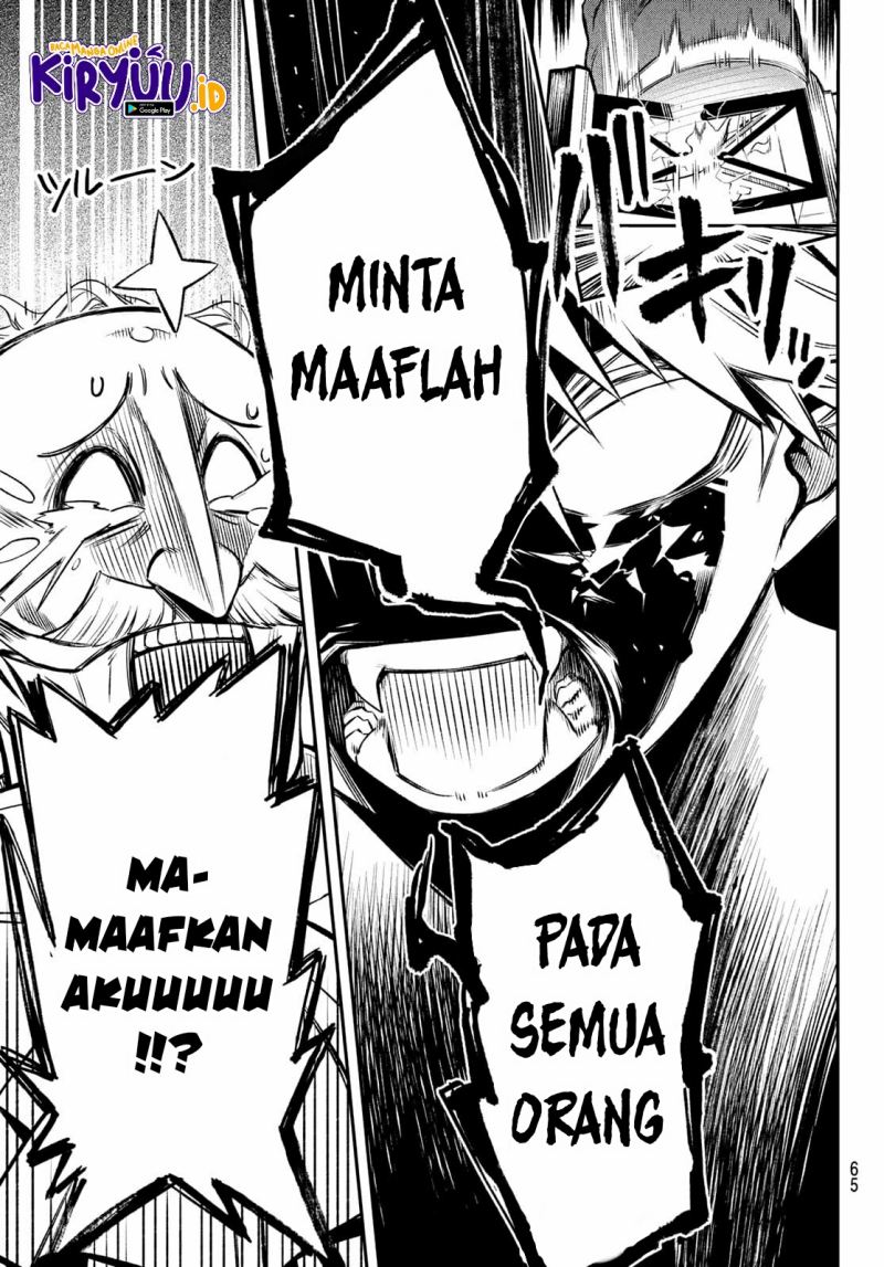 Sudachi No Maoujo Chapter 1.3 - halaman 12