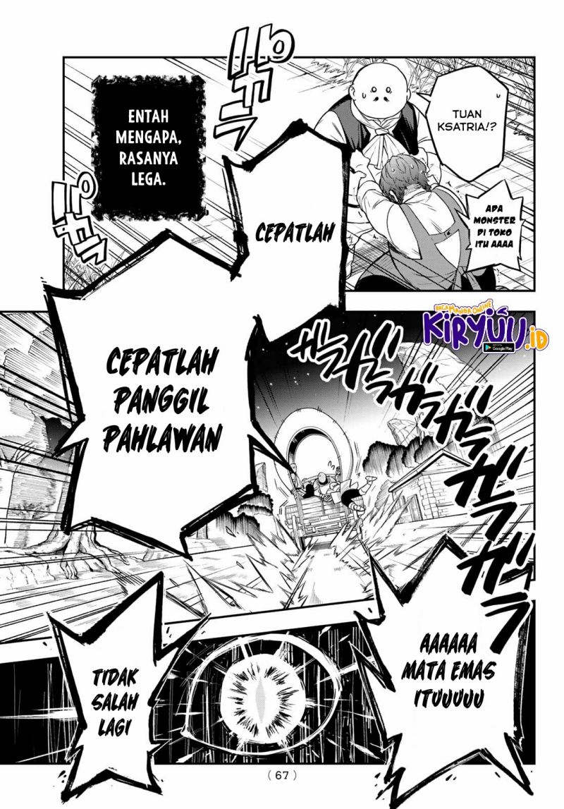 Sudachi No Maoujo Chapter 1.3 - halaman 14