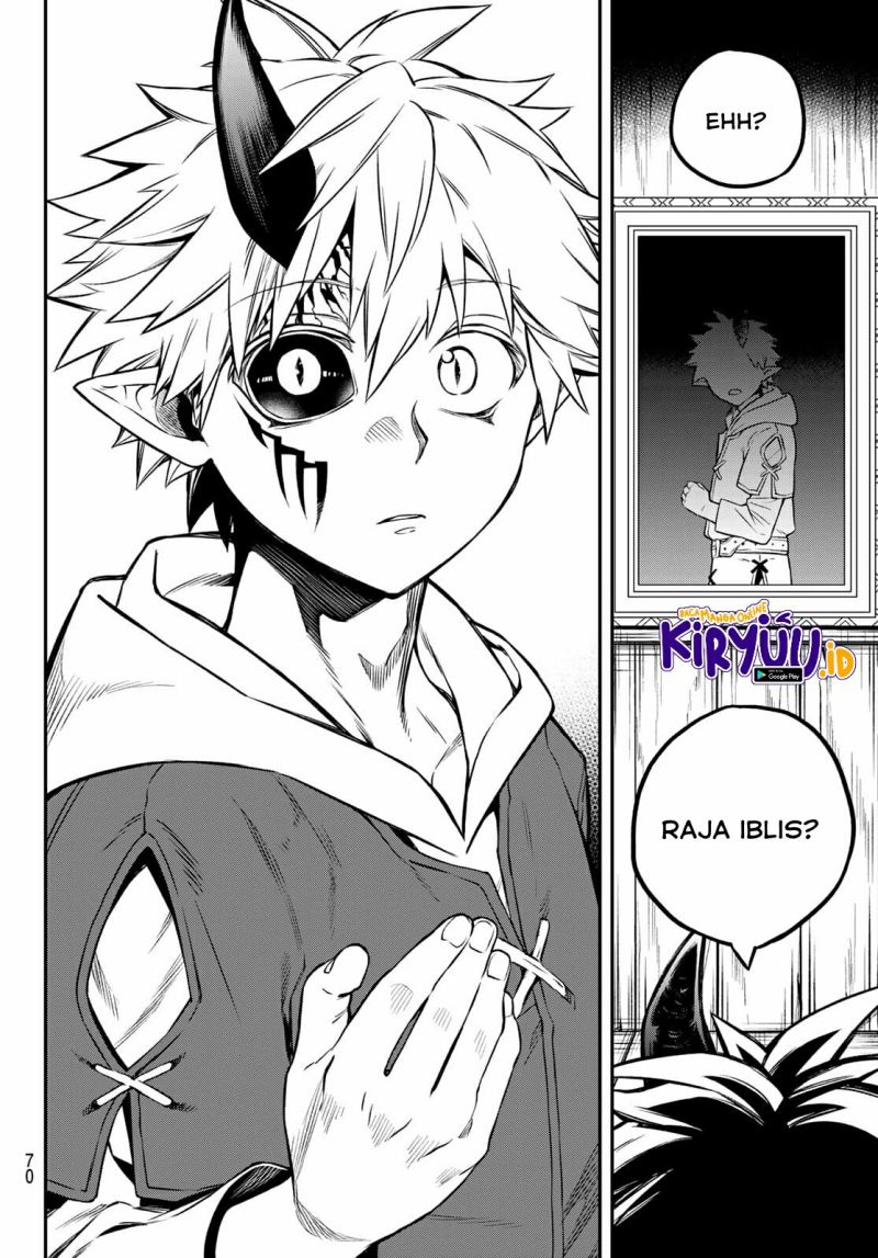 Sudachi No Maoujo Chapter 1.3 - halaman 16