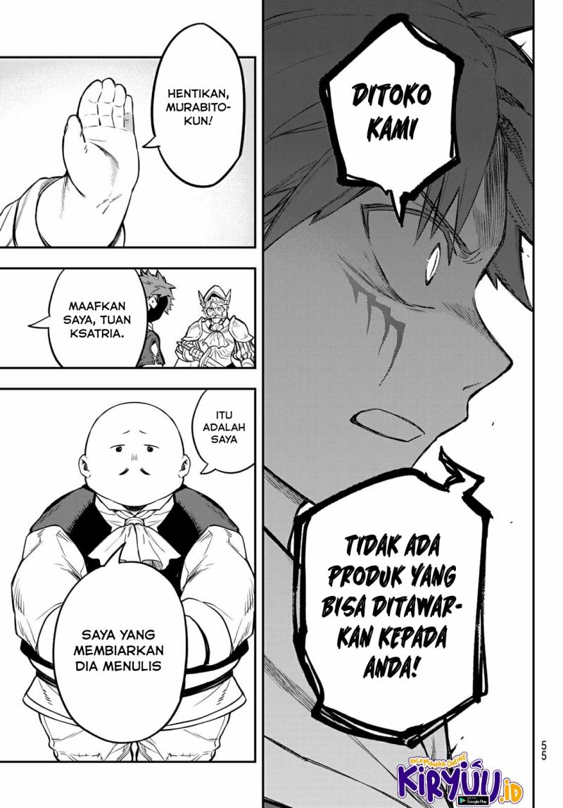 Sudachi No Maoujo Chapter 1.3 - halaman 2