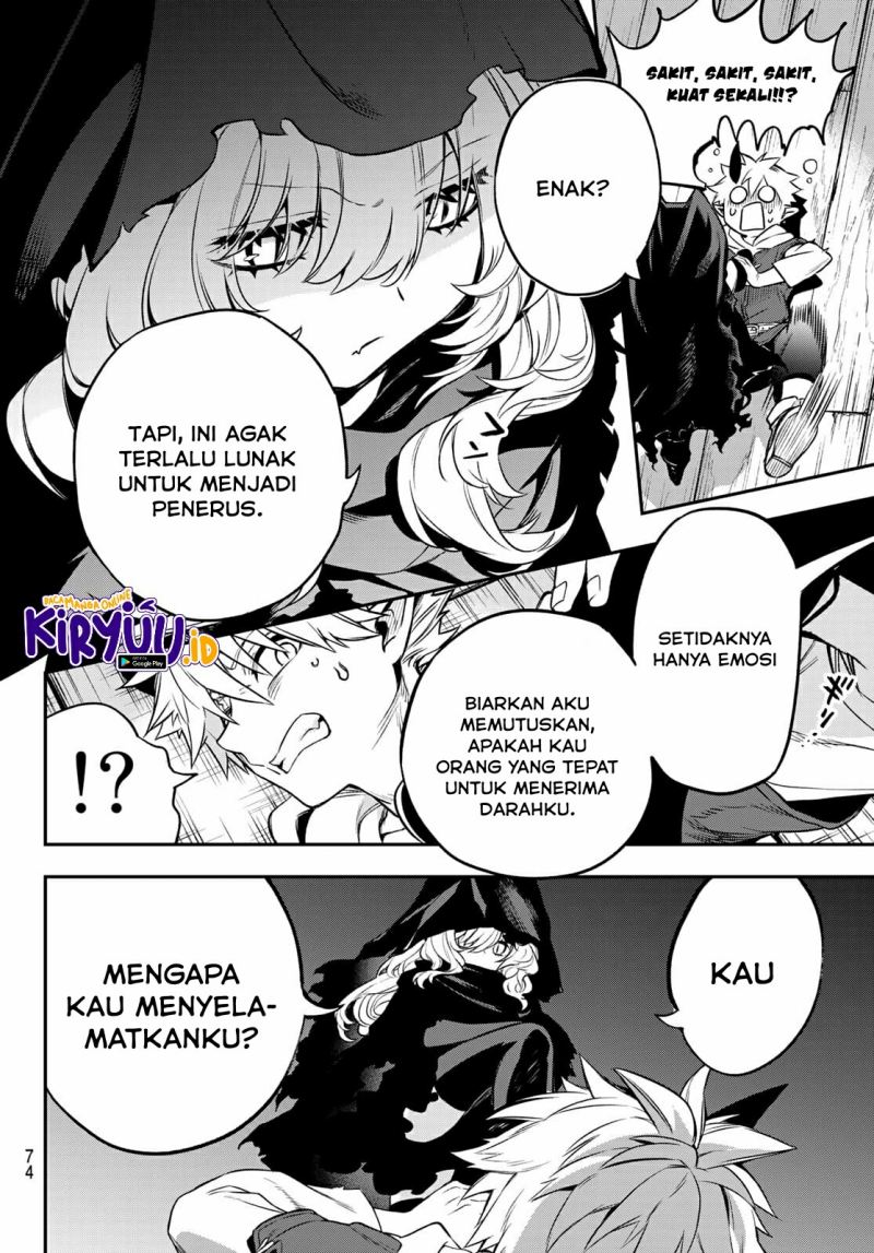 Sudachi No Maoujo Chapter 1.3 - halaman 20
