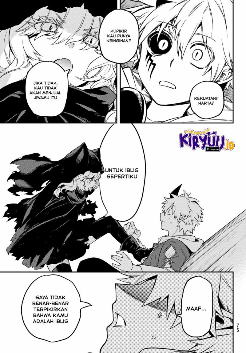 Sudachi No Maoujo Chapter 1.3 - halaman 21