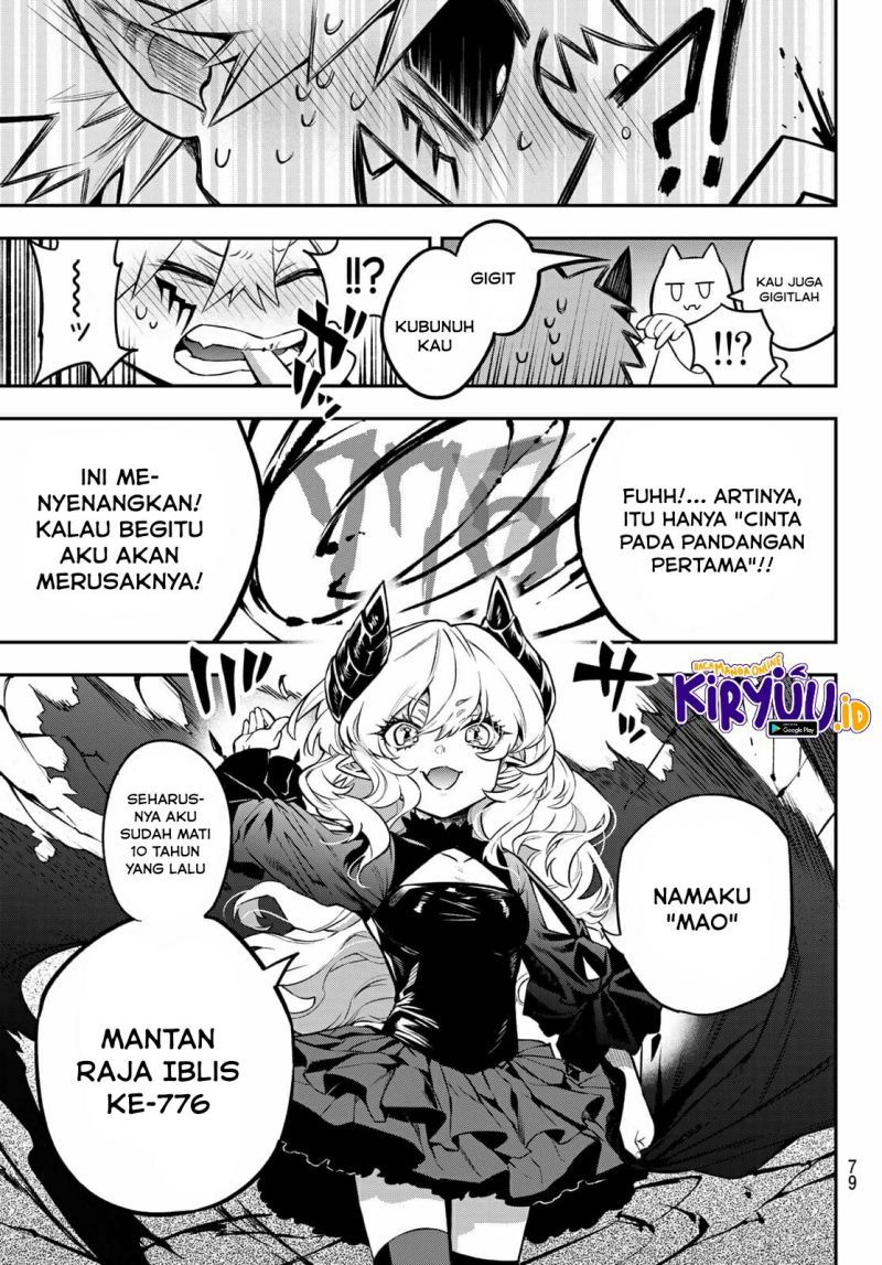 Sudachi No Maoujo Chapter 1.3 - halaman 24