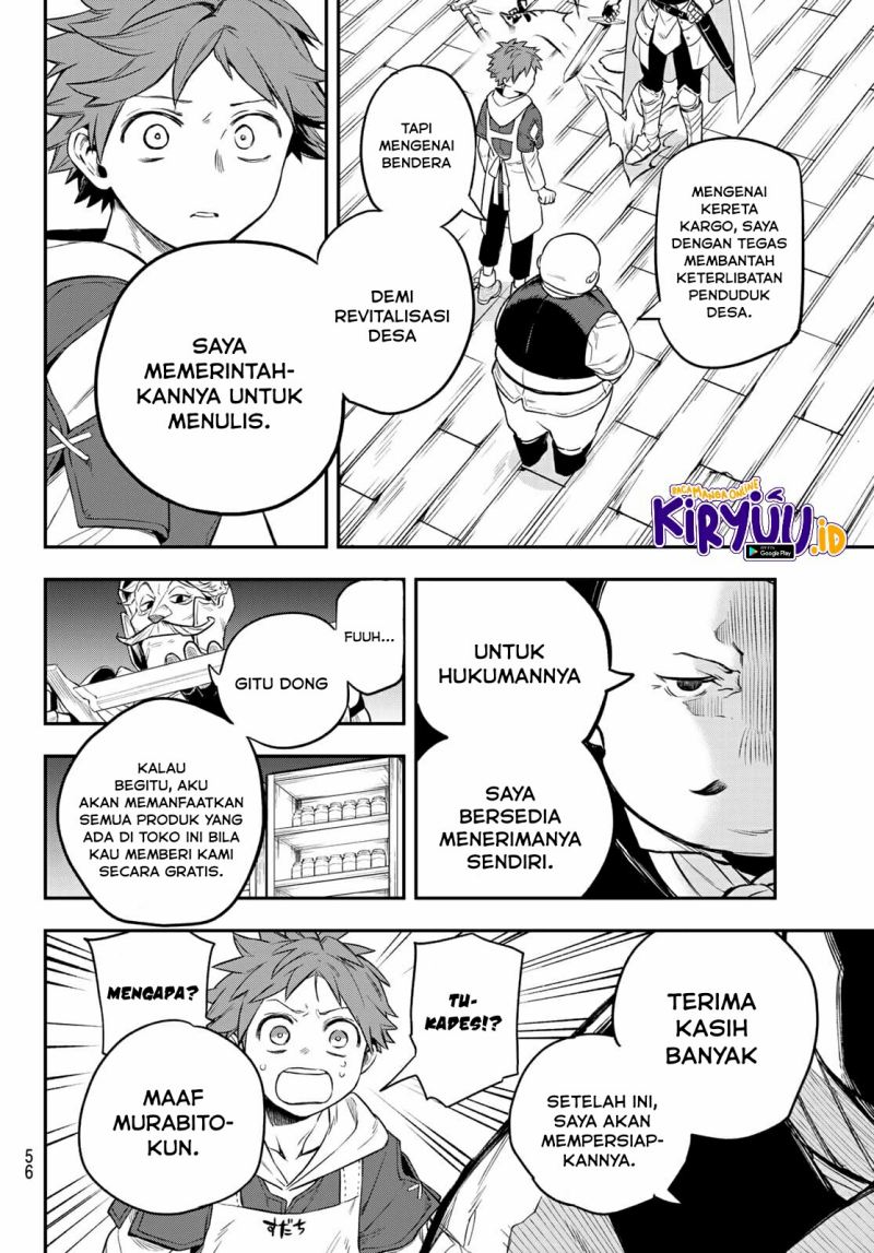 Sudachi No Maoujo Chapter 1.3 - halaman 3