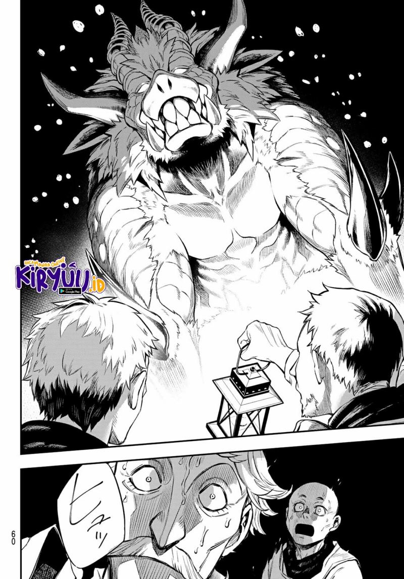 Sudachi No Maoujo Chapter 1.3 - halaman 7