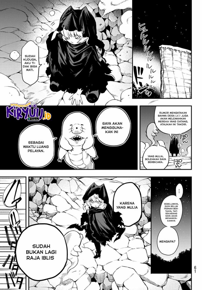 Sudachi No Maoujo Chapter 1.3 - halaman 8