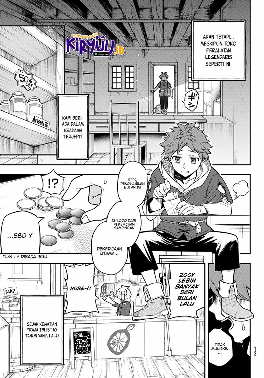 Sudachi No Maoujo Chapter 1 - halaman 10