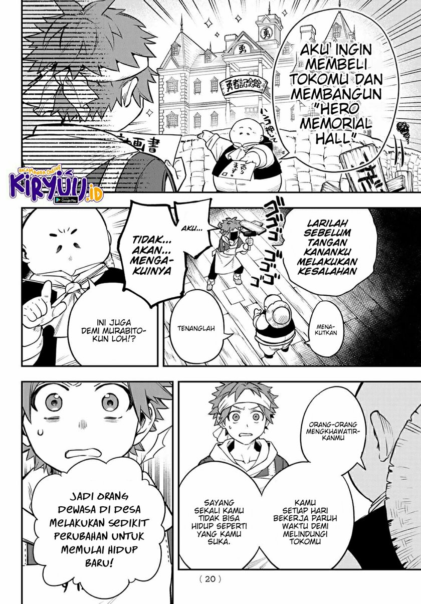 Sudachi No Maoujo Chapter 1 - halaman 17
