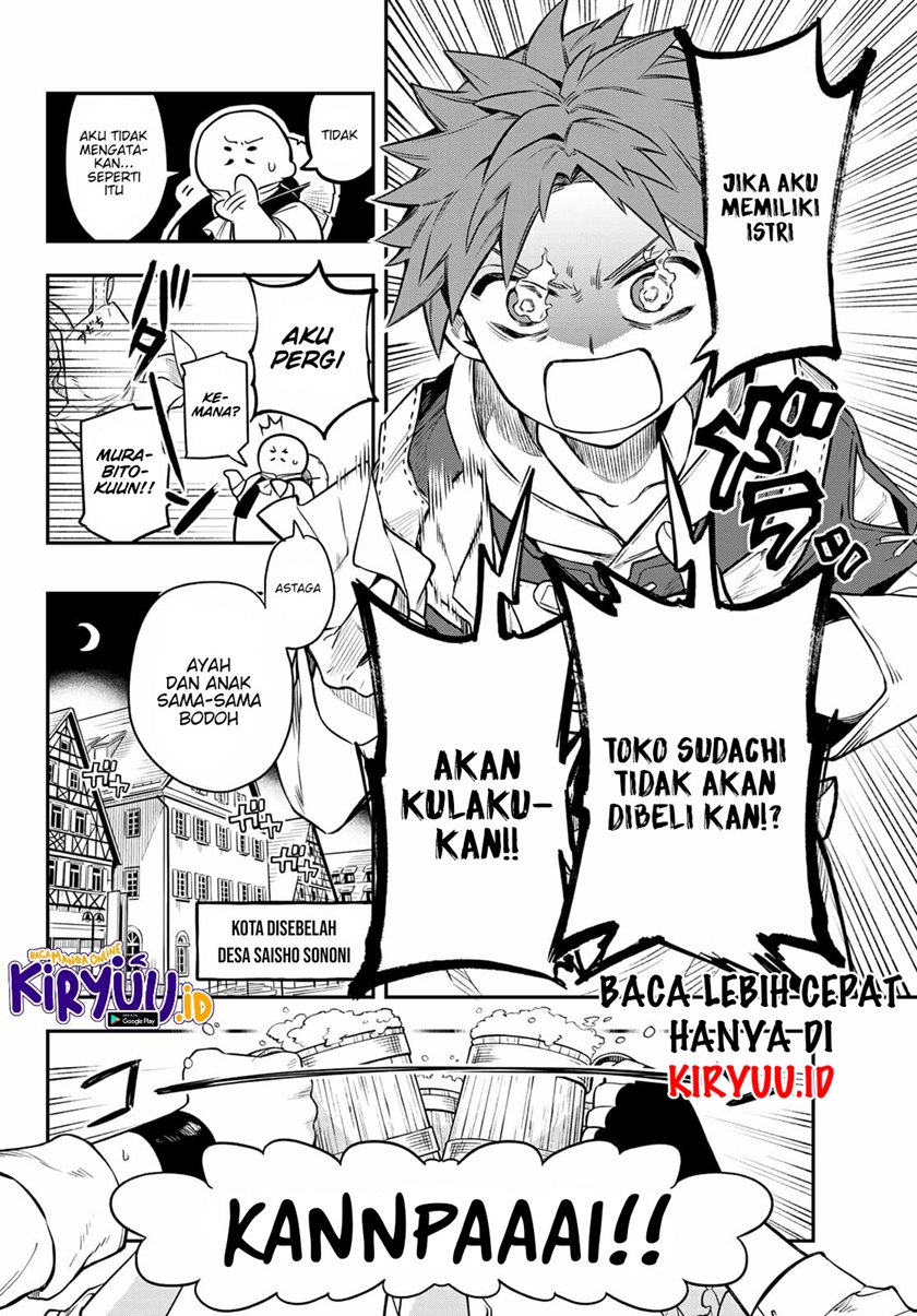 Sudachi No Maoujo Chapter 1 - halaman 19