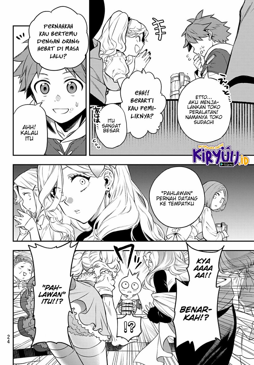 Sudachi No Maoujo Chapter 1 - halaman 21