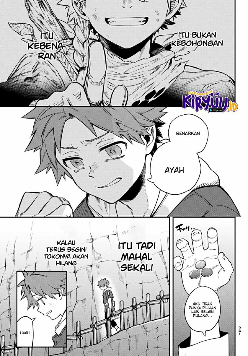 Sudachi No Maoujo Chapter 1 - halaman 24