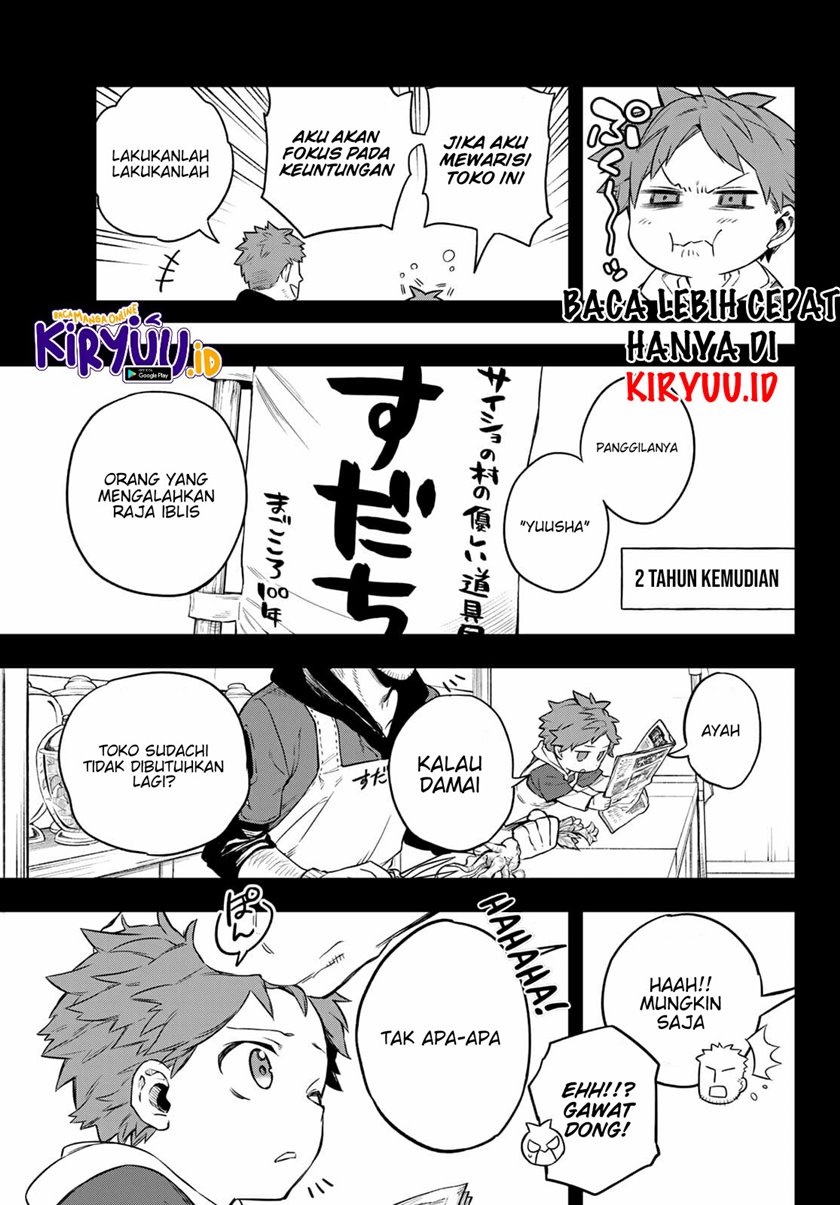 Sudachi No Maoujo Chapter 1 - halaman 26