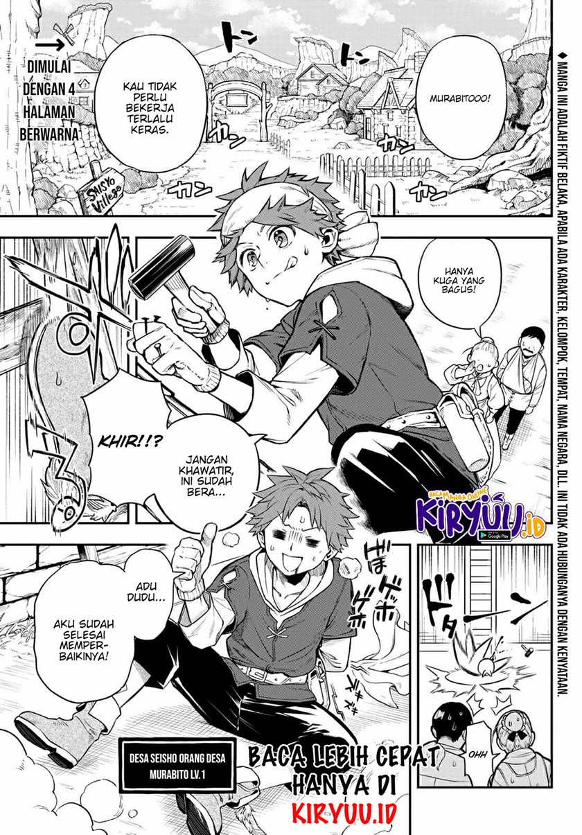 Sudachi No Maoujo Chapter 1 - halaman 4