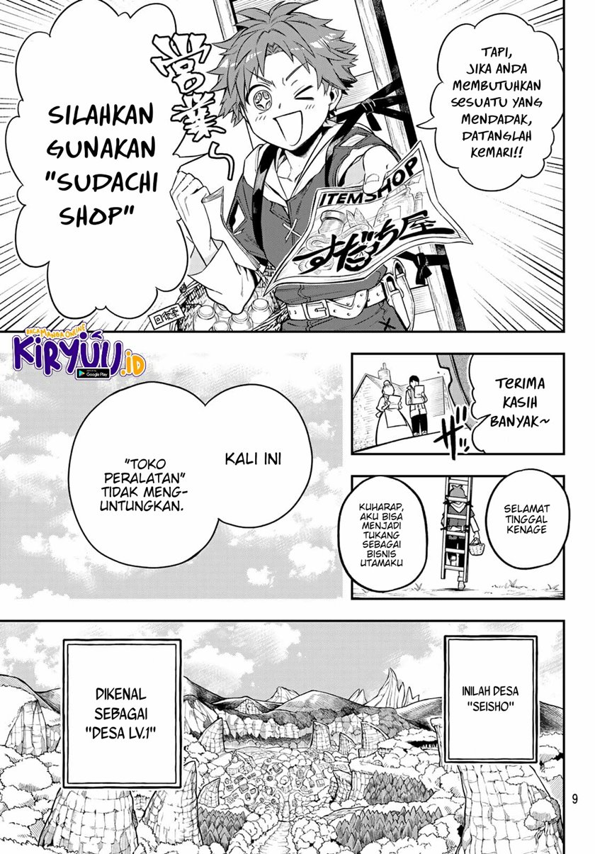 Sudachi No Maoujo Chapter 1 - halaman 6