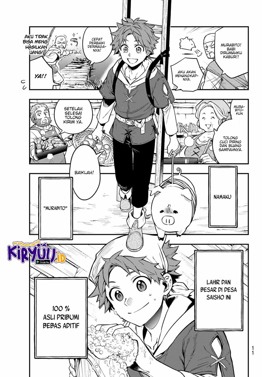 Sudachi No Maoujo Chapter 1 - halaman 8