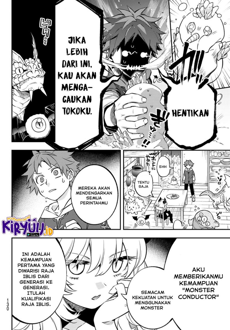 Sudachi No Maoujo Chapter 2.1 - halaman 11