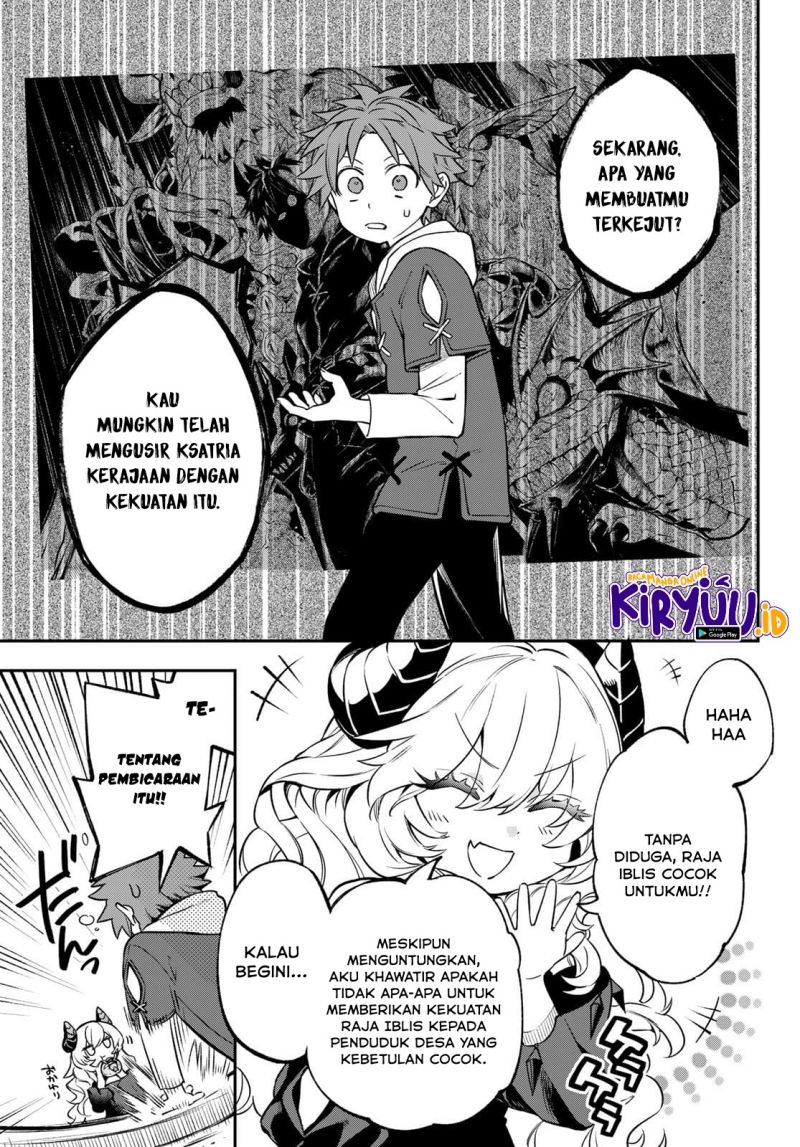 Sudachi No Maoujo Chapter 2.1 - halaman 12