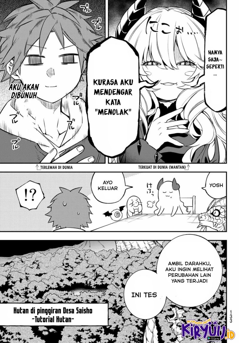 Sudachi No Maoujo Chapter 2.1 - halaman 14