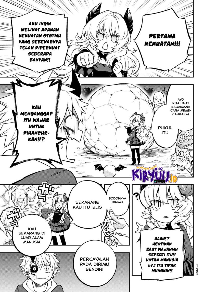 Sudachi No Maoujo Chapter 2.1 - halaman 16