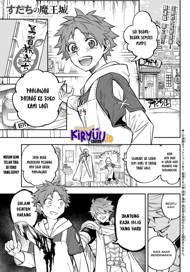 Sudachi No Maoujo Chapter 2.1 - halaman 2