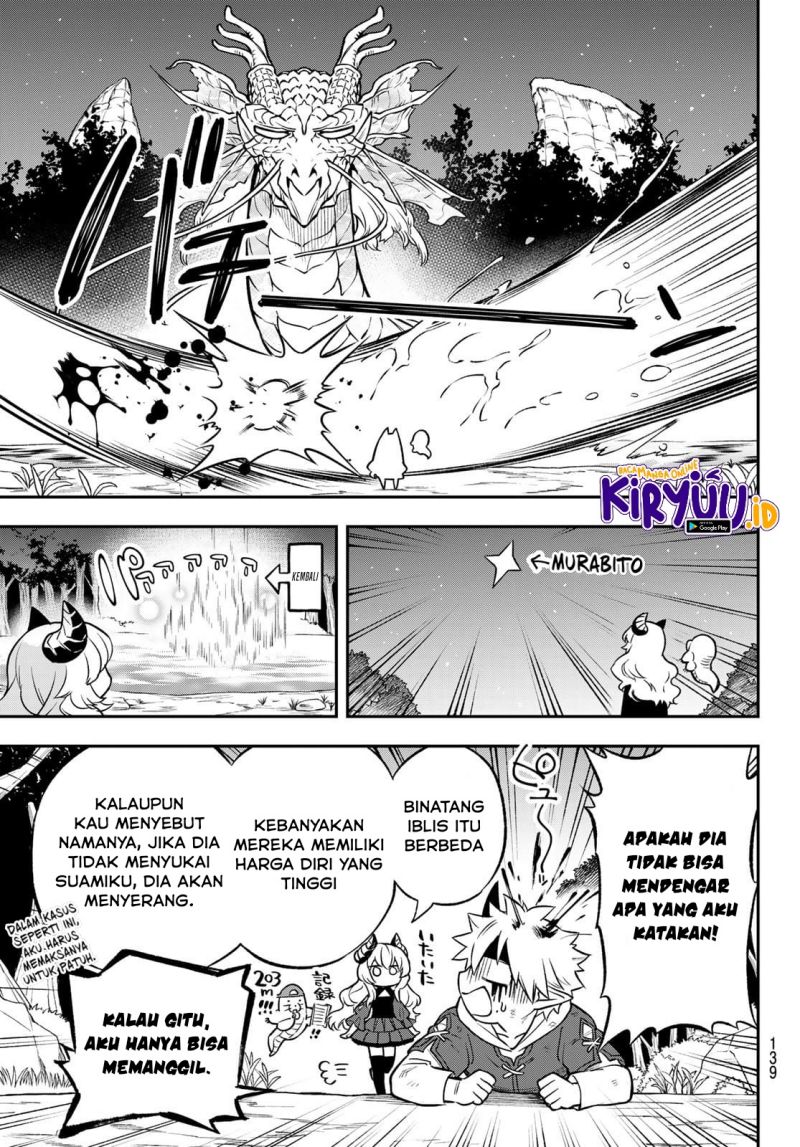 Sudachi No Maoujo Chapter 2.1 - halaman 20