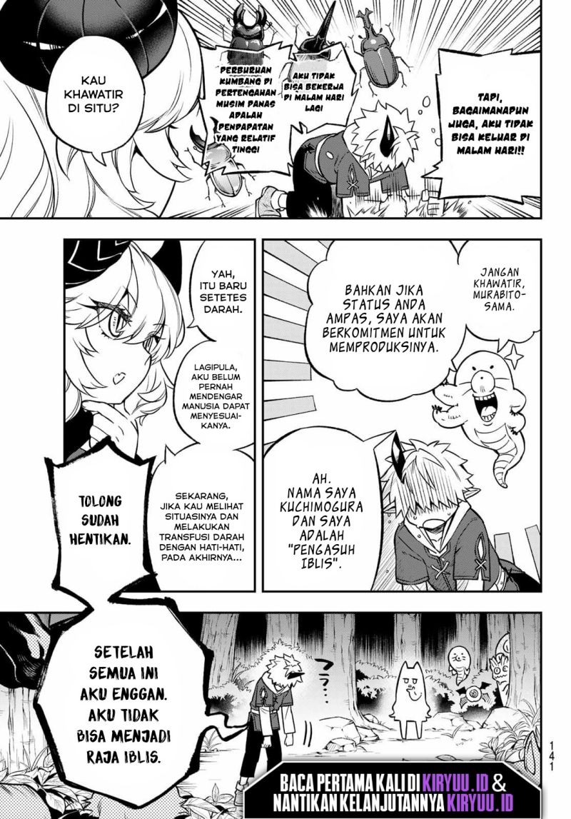 Sudachi No Maoujo Chapter 2.1 - halaman 22