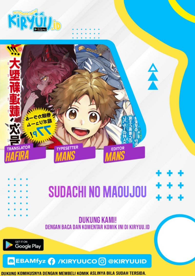 Sudachi No Maoujo Chapter 2.2 - halaman 1