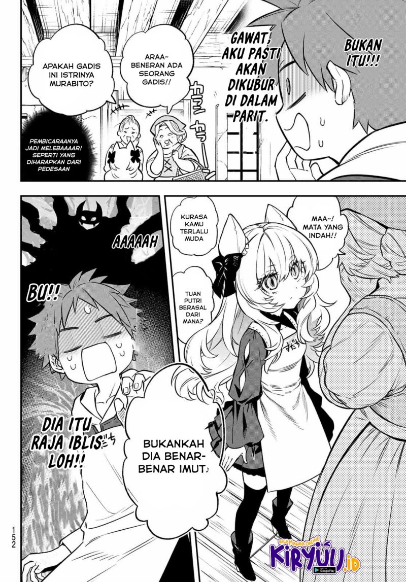 Sudachi No Maoujo Chapter 2.2 - halaman 12