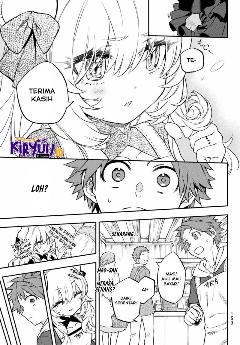 Sudachi No Maoujo Chapter 2.2 - halaman 13