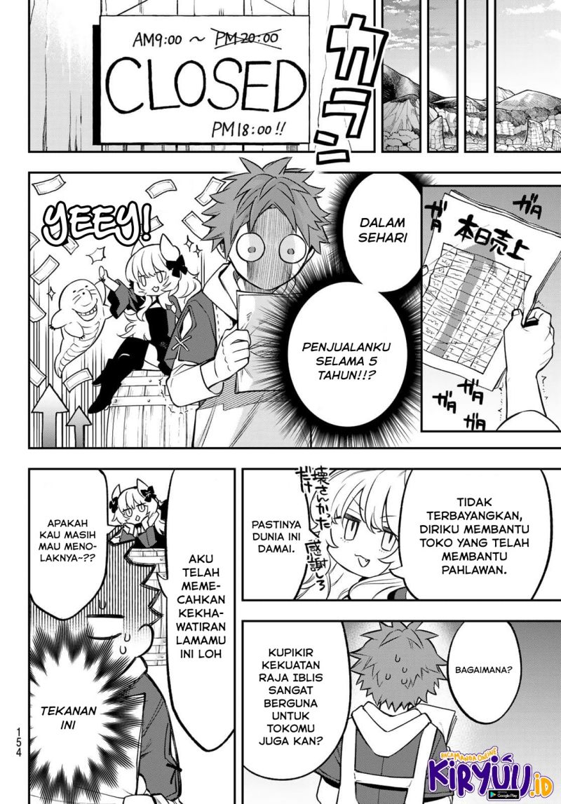 Sudachi No Maoujo Chapter 2.2 - halaman 14