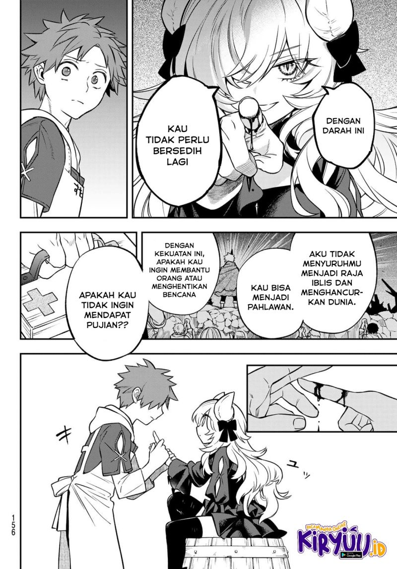 Sudachi No Maoujo Chapter 2.2 - halaman 16