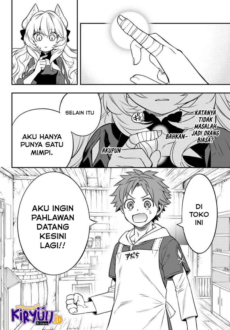 Sudachi No Maoujo Chapter 2.2 - halaman 18