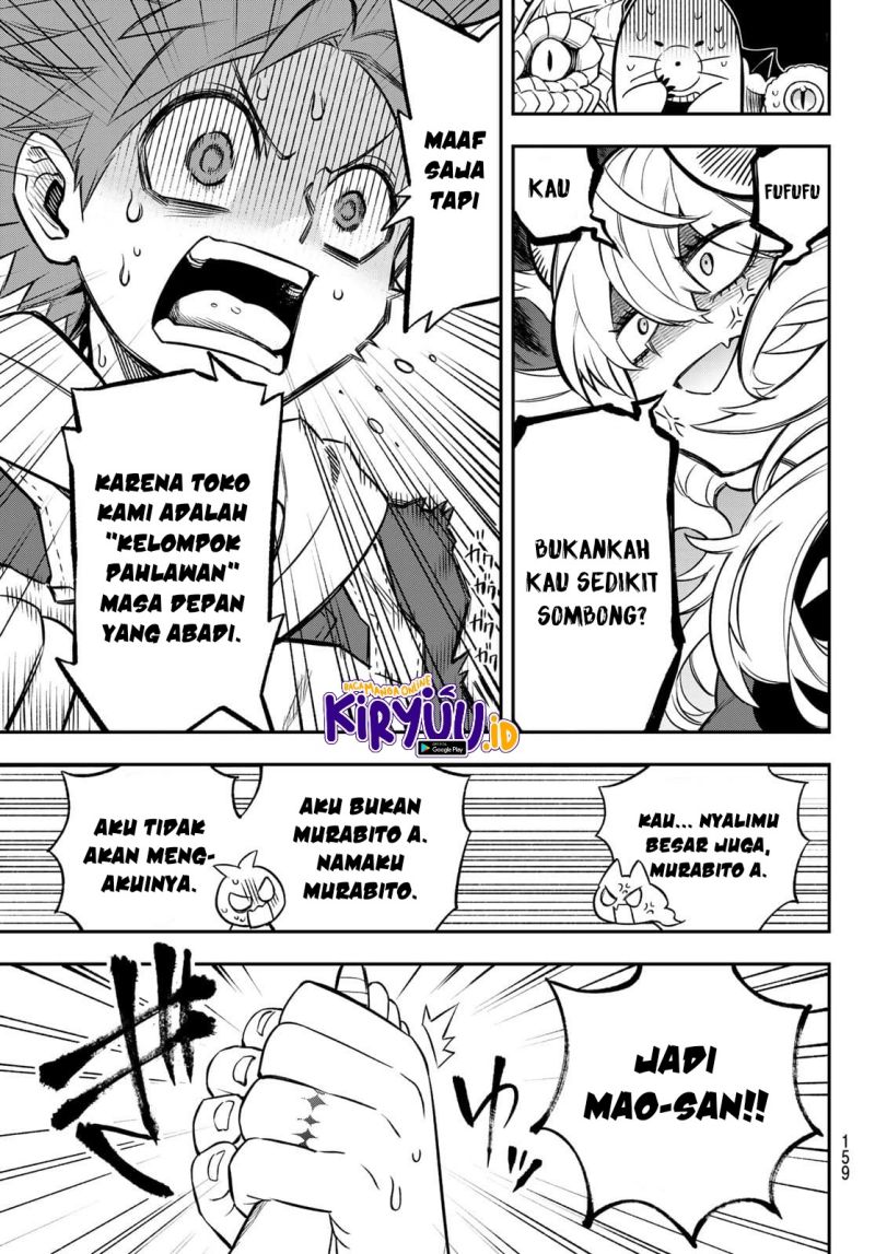 Sudachi No Maoujo Chapter 2.2 - halaman 19