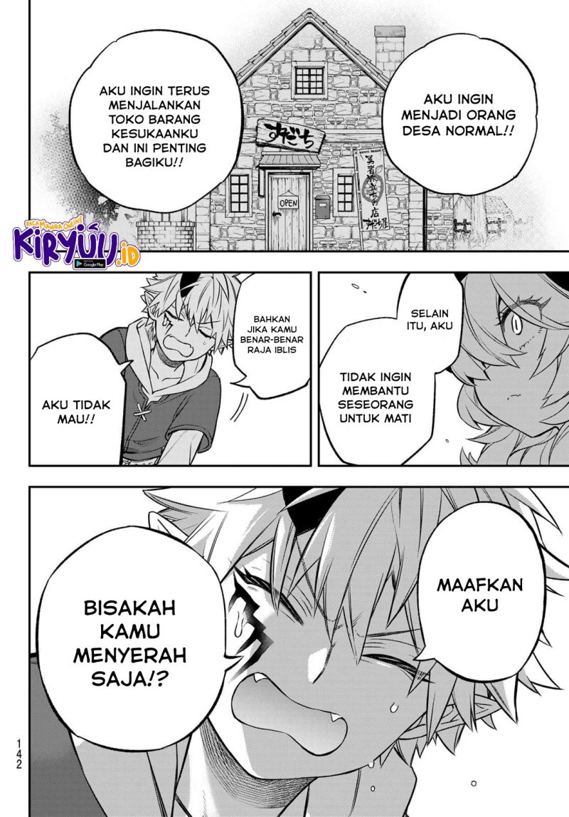 Sudachi No Maoujo Chapter 2.2 - halaman 2