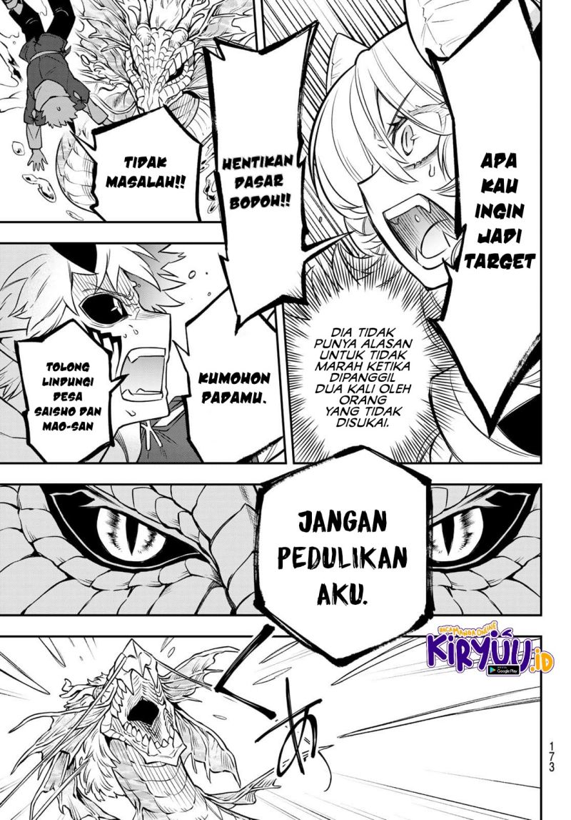 Sudachi No Maoujo Chapter 2.3 - halaman 12