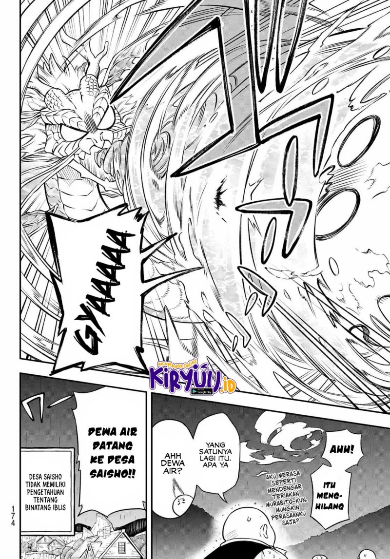 Sudachi No Maoujo Chapter 2.3 - halaman 13