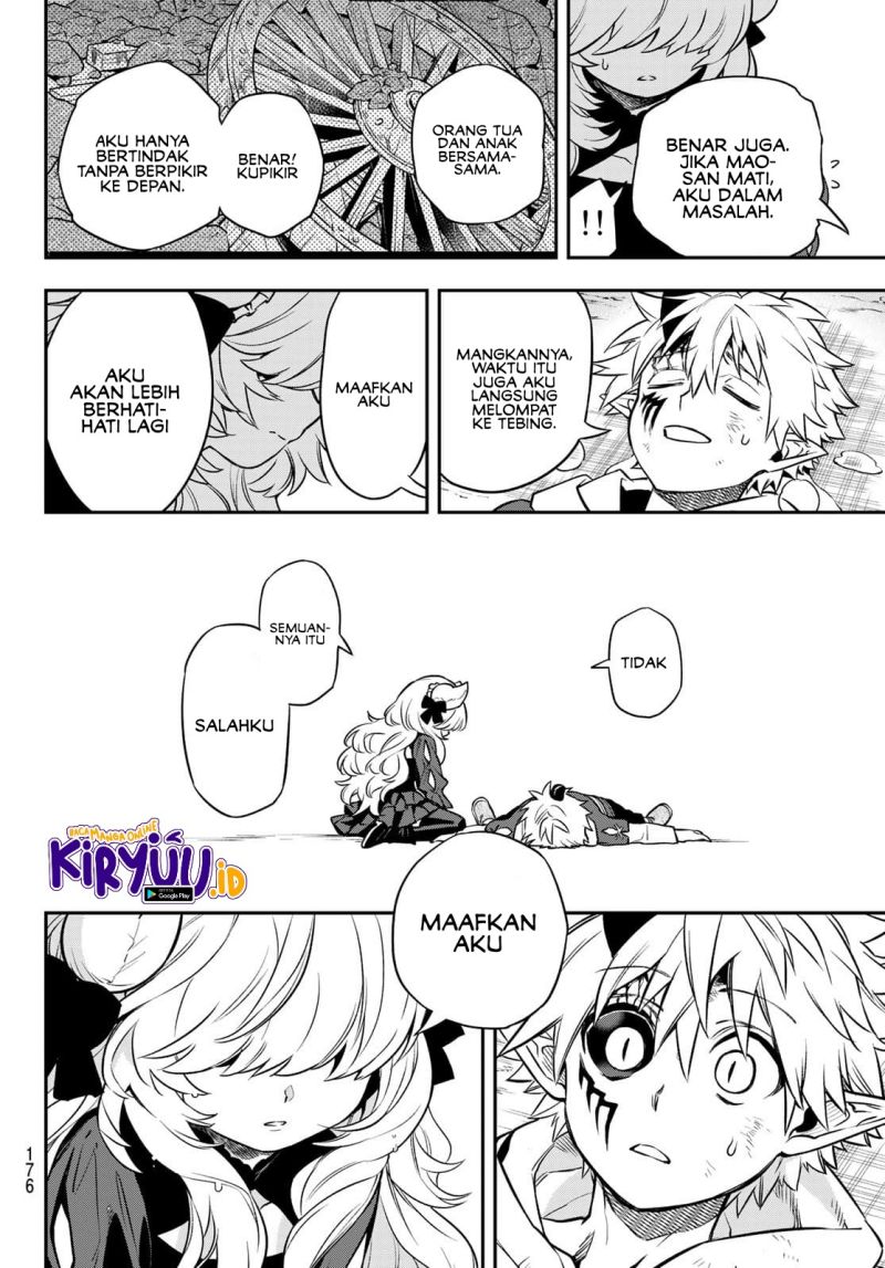 Sudachi No Maoujo Chapter 2.3 - halaman 15