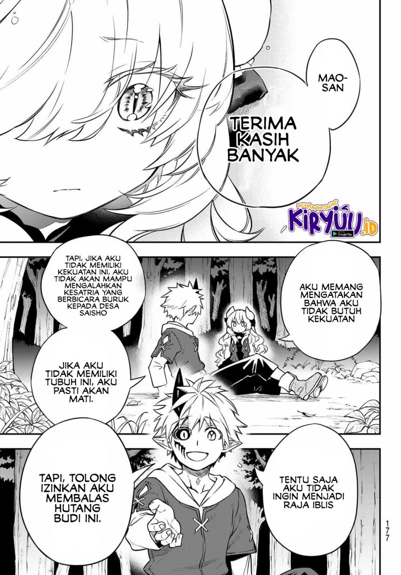 Sudachi No Maoujo Chapter 2.3 - halaman 16